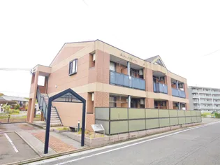 エルプランドールの画像