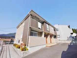 スターヒルズIIの画像