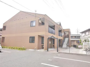 フォルティアの画像