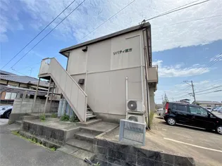 リバティ直方の画像