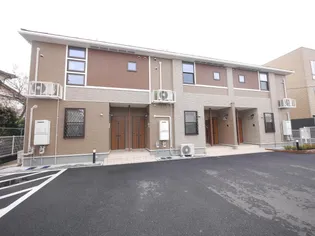 フリシュの画像