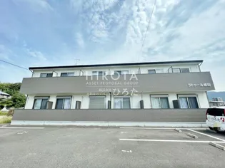 ラトゥール感田の画像