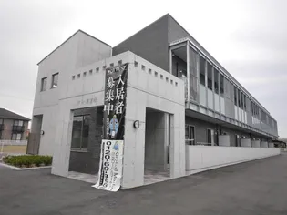 アン 遠賀野の画像