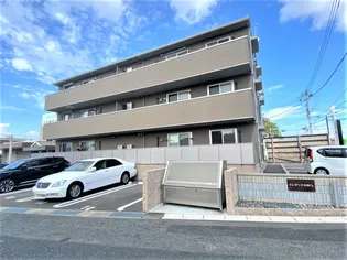 エレガンスHiMis【2階】の外観