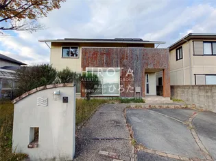 福岡県北九州市八幡西区星ケ丘7丁目【一戸建】の外観