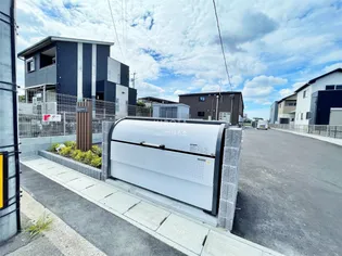 マイライフ直方Ⅴ【1階】のその他画像