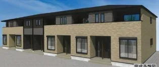 ジェイ ヴィルタス6の画像