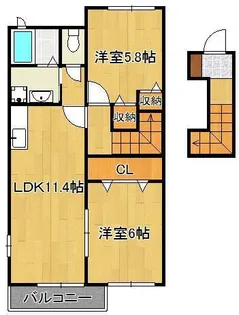 ベルコリーヌⅡ【2階】の間取り