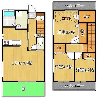 木屋瀬第一ハイツ【1階】の間取り