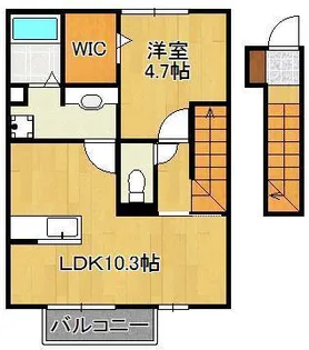 オレンジハウス【2階】の間取り