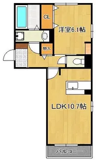 クローバー【3階】の間取り