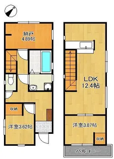 福岡県北九州市八幡西区永犬丸南町2丁目【一戸建】の間取り