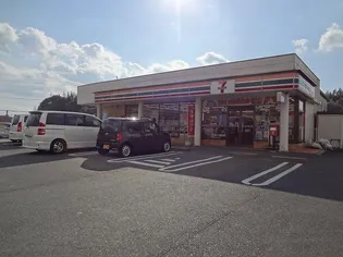 サンローゼ上境 B棟【2階】の外観