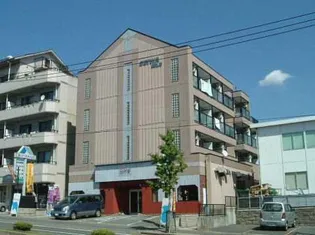 晴和ビル【4階】の外観