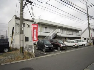 パルネット岩崎の画像