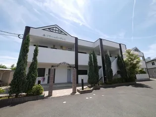 プライムガーデンⅡ【2階】の外観