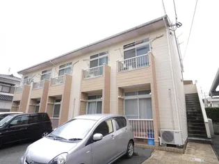 プチメゾン水巻の画像