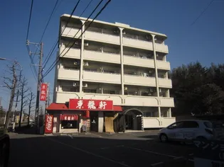 リアルシティ本城B棟【3階】の外観