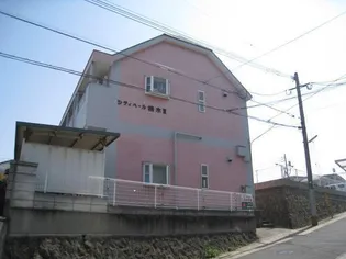 シティベール楠木IIIの画像