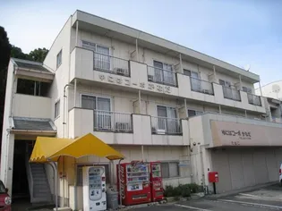 ゆにはコーポかなだ【3階】の外観