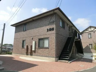 グランディール 2番館の画像