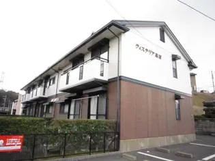 ウィステリア高須の画像