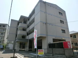 グリーンコートⅢ番館【3階】の外観