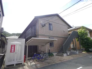 アンバーウッドの画像