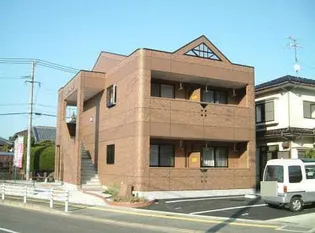 ミュール こが【1階】の外観