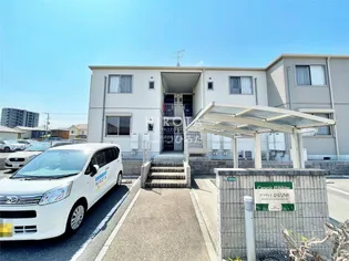 クラヴィエひびきのの画像