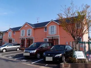 シャルマン桃源の画像