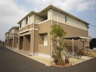 ニューナチュラル ハイムの画像