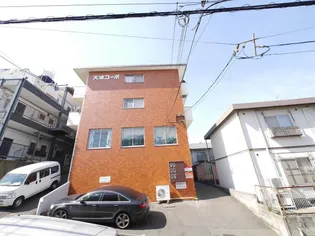 大浦コーポの画像