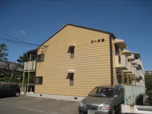 コーポ林【2階】の外観