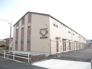 ルネス本城B棟【2階】の外観