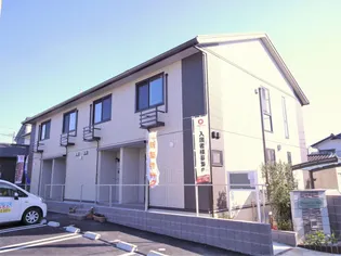 ハーモニーコートあしやの画像