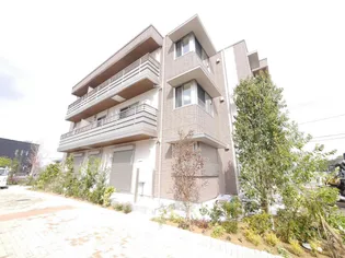 シャルムひびきのの画像