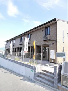 コスモ学研台前の画像