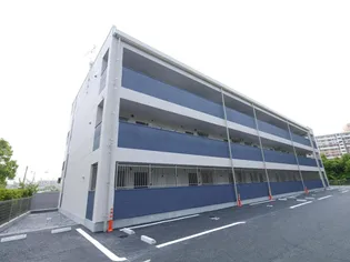 Blue cosmo【2階】の外観