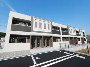 エターナル雅IIの画像