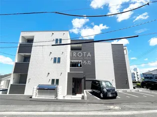 REGALEST 折尾の画像