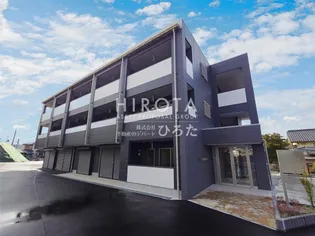 アセンション御開の画像