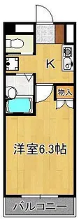 ヨークス本城【4階】の間取り