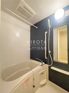 フェイバースターA棟【2階】の風呂