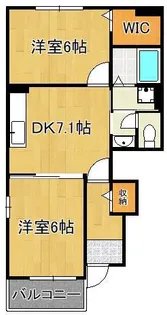 レインボーヒルズ愛坂Ⅱ【1階】の間取り