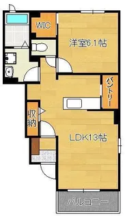スターヒルA【1階】の間取り