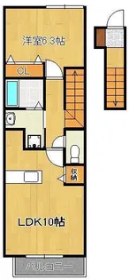 フェリーチェ【2階】の間取り