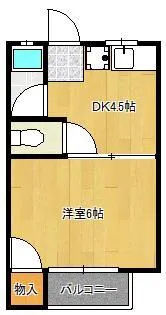 マークハイツ光明 B棟【2階】の間取り