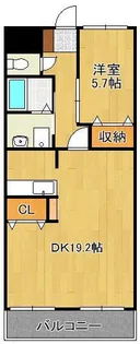 秋桜館【2階】の間取り