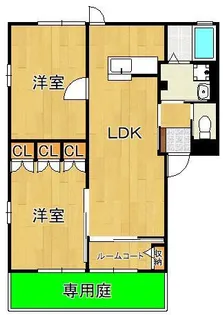 ひびきのハイムB棟【1階】の間取り